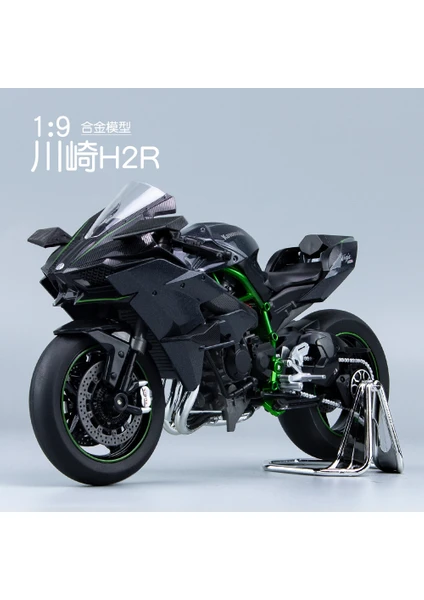 1:9 Kawasaki Ninja H2R Simülasyon Alaşım Motosiklet Modeli Çocuk Oyuncak Dekorasyon (Yurt Dışından)