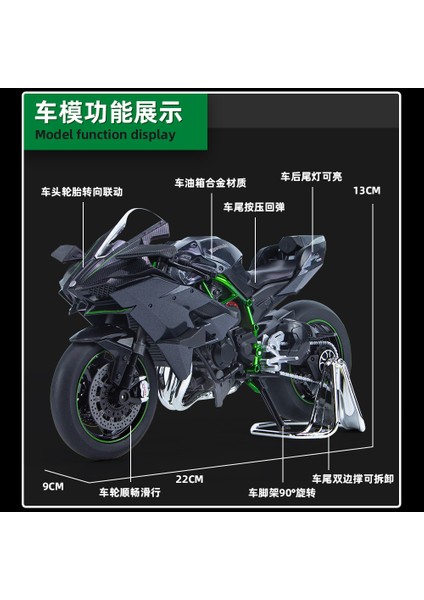 1:9 Kawasaki Ninja H2R Simülasyon Alaşım Motosiklet Modeli Çocuk Oyuncak Dekorasyon (Yurt Dışından)