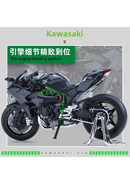 1:9 Kawasaki Ninja H2R Simülasyon Alaşım Motosiklet Modeli Çocuk Oyuncak Dekorasyon (Yurt Dışından)