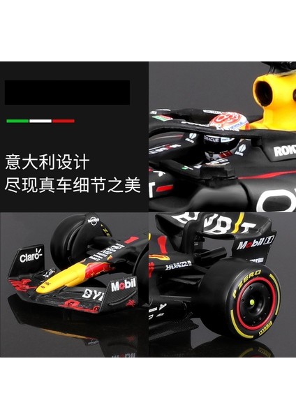 1:43 Red Bull RB19F1 Yarış Modeli Simülasyon Alaşım Araba (Yurt Dışından)
