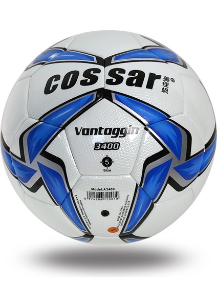 Cossar Meijiasa Futbol Katar Dünya Kupası Çiçek No. 5 Pu Futbol Çocuk ve Gençlik Müsabaka Futbol (Yurt Dışından)