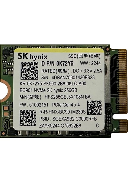 Sk Hynıx 256GB Nvme M.2 SSD 2230 HFS256GEJ3X108N