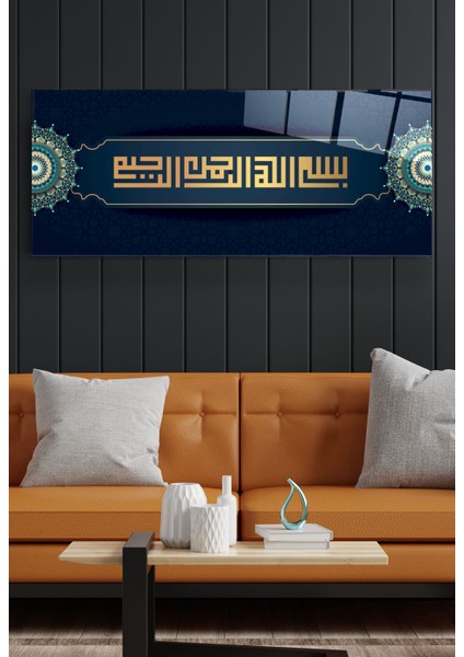 Islami Cam Tablo, Dekoratif Cam Tablo
