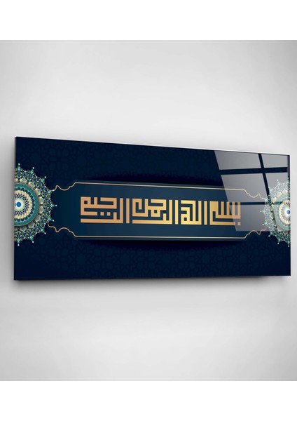 Islami Cam Tablo, Dekoratif Cam Tablo fiyatları