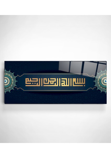 Islami Cam Tablo, Dekoratif Cam Tablo modelleri