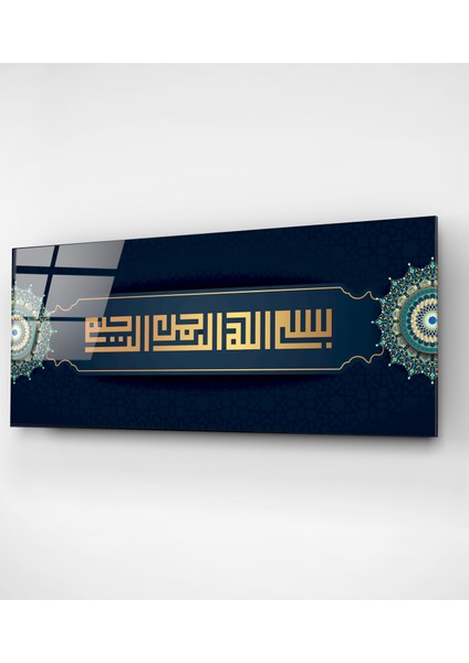 Islami Cam Tablo, Dekoratif Cam Tablo fırsatları