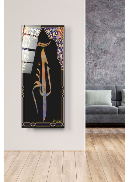 Islami Cam Tablo, Dekoratif Cam Tablo