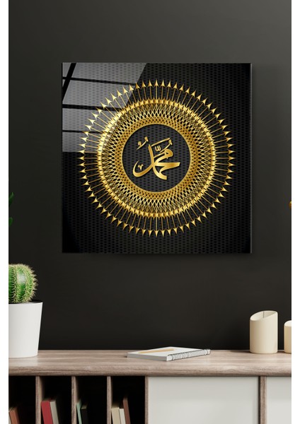 Islami Cam Tablo, Dekoratif Cam Tablo