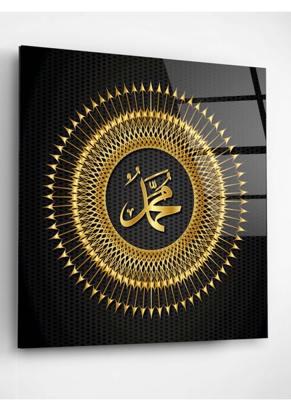 Islami Cam Tablo, Dekoratif Cam Tablo fiyatları