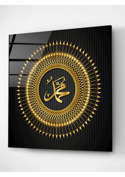 Islami Cam Tablo, Dekoratif Cam Tablo fırsatları