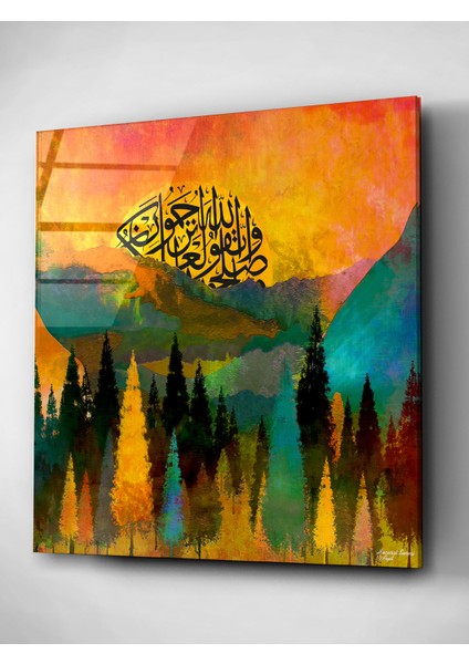 Hucurat Suresi Cam Tablo, Dekoratif Cam Tablo fırsatları