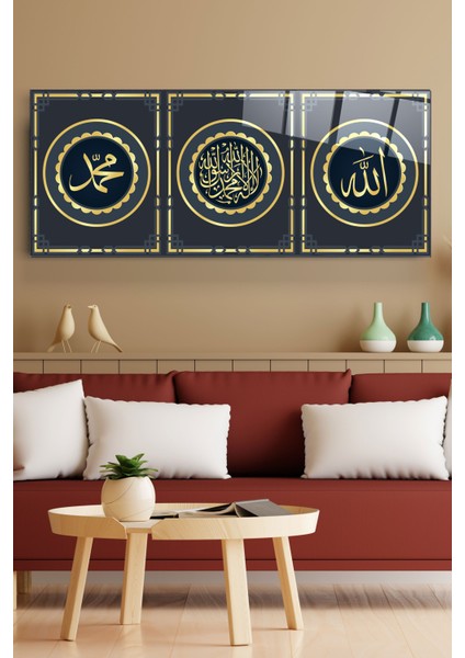 Islami Cam Tablo, Dekoratif Cam Tablo