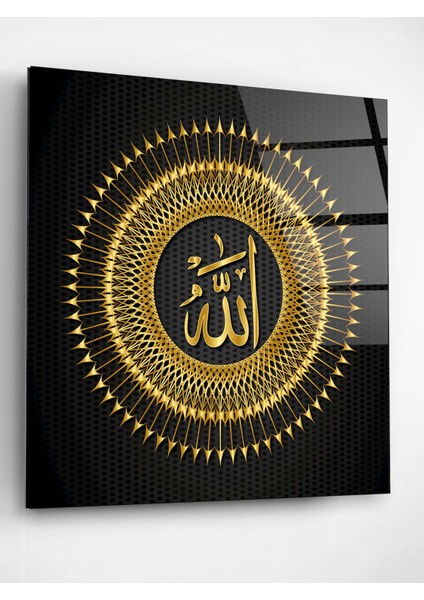 Islami Cam Tablo, Dekoratif Cam Tablo fiyatları