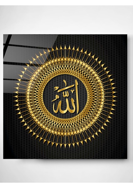 Islami Cam Tablo, Dekoratif Cam Tablo modelleri