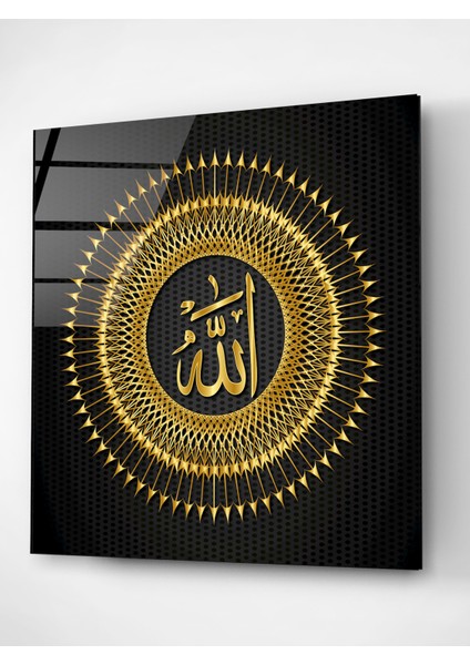 Islami Cam Tablo, Dekoratif Cam Tablo fırsatları