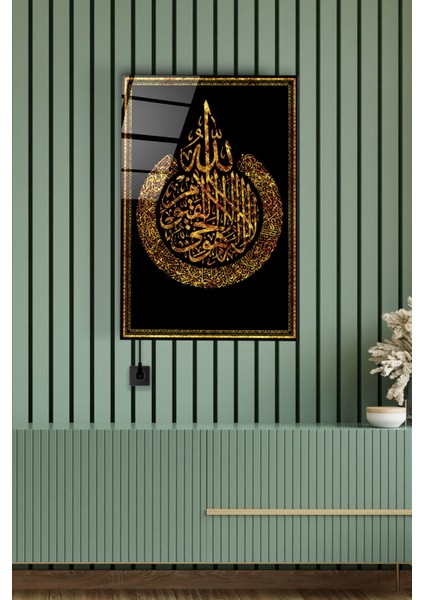 LED Aydınlatmalı Ayetel Kürsi Cam Tablo, Işıklı Cam Tablo fiyatları