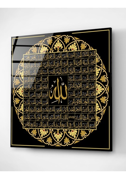 Islami Cam Tablo, Dekoratif Cam Tablo fırsatları