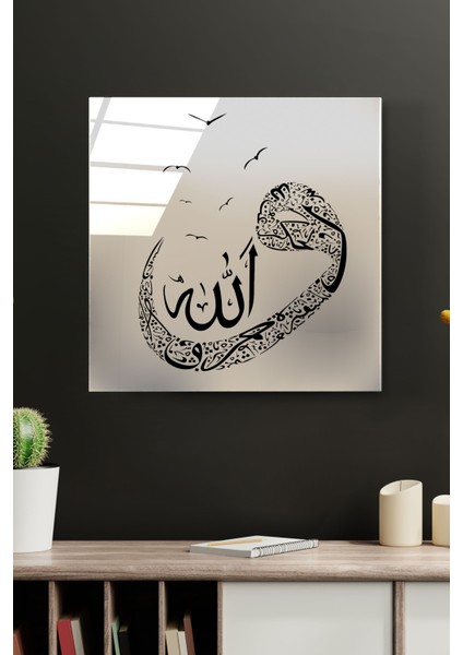 Islami Cam Tablo, Dekoratif Cam Tablo