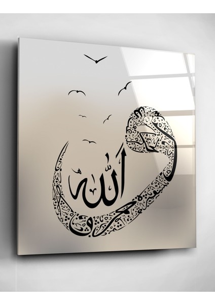 Islami Cam Tablo, Dekoratif Cam Tablo fiyatları