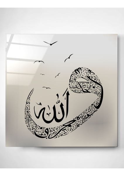 Islami Cam Tablo, Dekoratif Cam Tablo modelleri