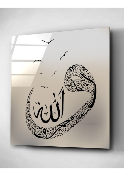 Islami Cam Tablo, Dekoratif Cam Tablo fırsatları