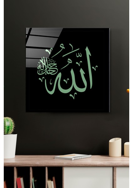 Islami Cam Tablo, Dekoratif Cam Tablo