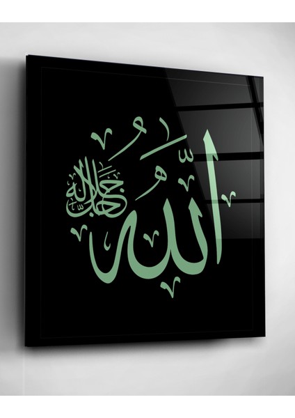 Islami Cam Tablo, Dekoratif Cam Tablo fiyatları