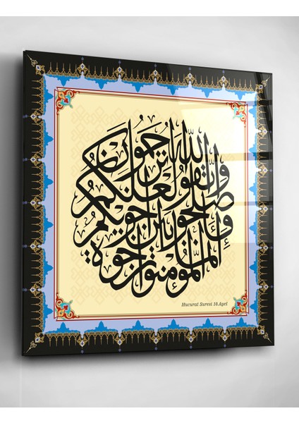 Islami Cam Tablo, Dekoratif Cam Tablo fiyatları