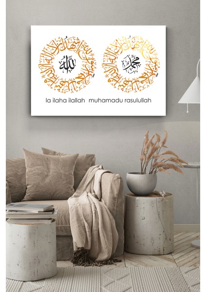 Islami Cam Tablo, Dekoratif Cam Tablo