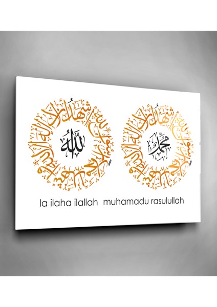 Islami Cam Tablo, Dekoratif Cam Tablo fiyatları