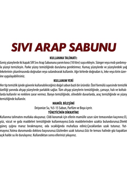Sıvı Arap Sabunu 1000 ml 3'lü