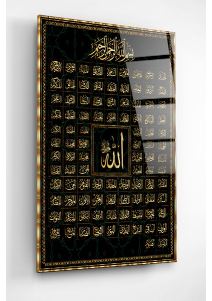 Islami Cam Tablo, Dekoratif Cam Tablo fiyatları