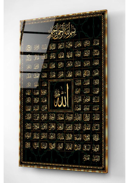 Islami Cam Tablo, Dekoratif Cam Tablo fırsatları