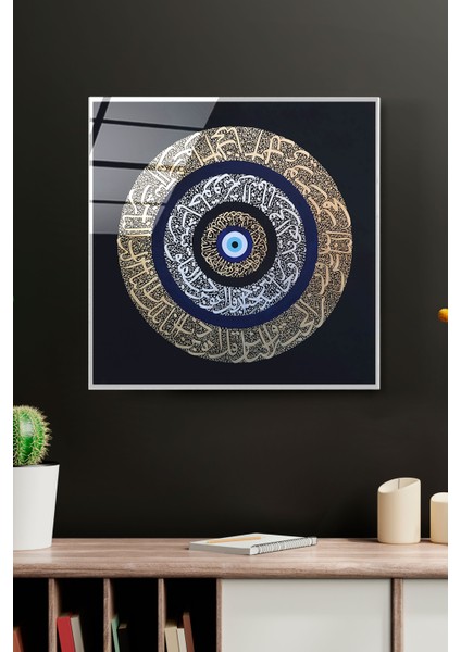 Islami Cam Tablo, Dekoratif Cam Tablo