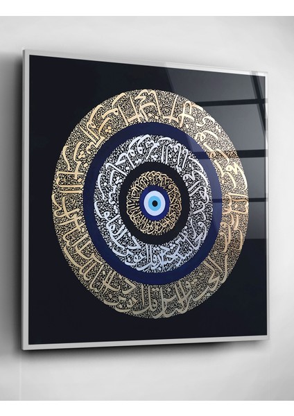 Islami Cam Tablo, Dekoratif Cam Tablo fiyatları