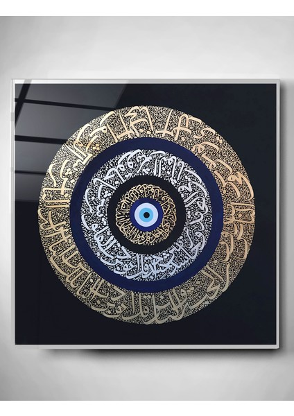 Islami Cam Tablo, Dekoratif Cam Tablo modelleri