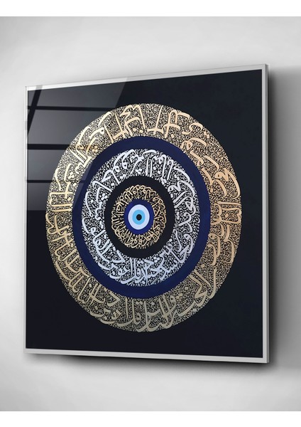 Islami Cam Tablo, Dekoratif Cam Tablo fırsatları