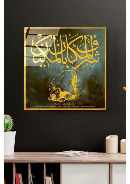 Islami Cam Tablo, Dekoratif Cam Tablo