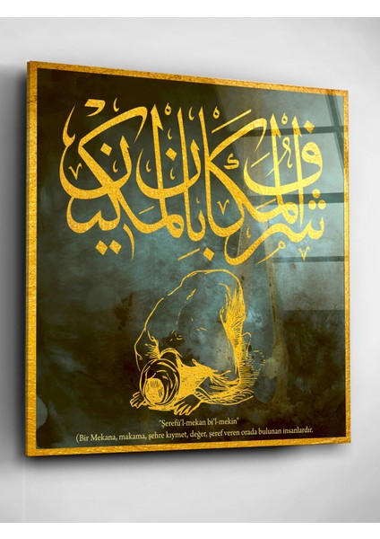 Islami Cam Tablo, Dekoratif Cam Tablo fiyatları