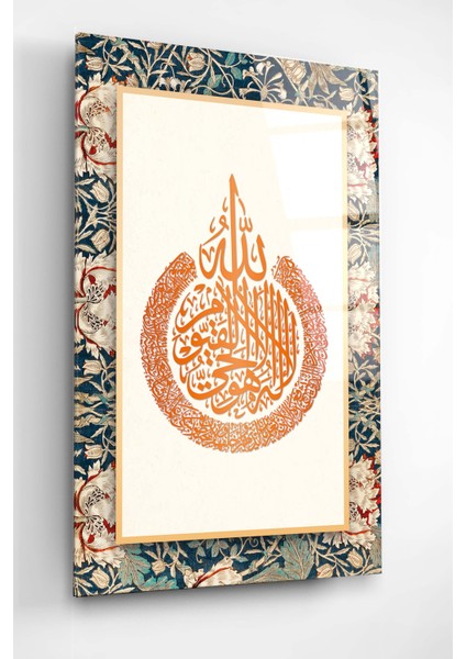 Islami Cam Tablo, Dekoratif Cam Tablo fiyatları