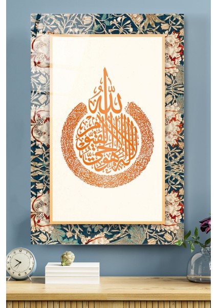 Islami Cam Tablo, Dekoratif Cam Tablo modelleri