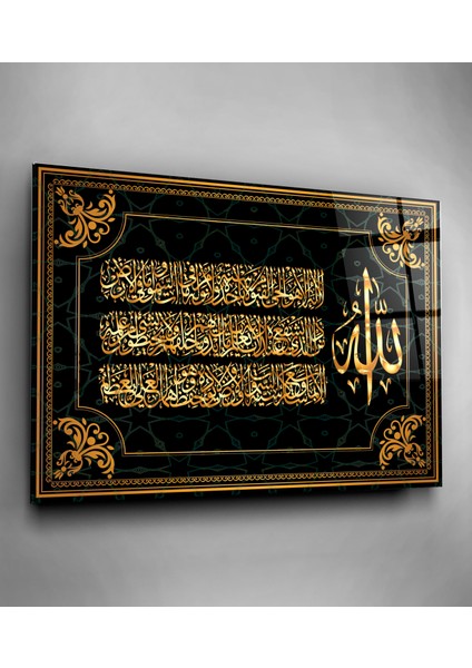 Islami Cam Tablo, Dekoratif Cam Tablo fiyatları