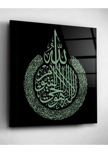 Islami Cam Tablo, Dekoratif Cam Tablo fiyatları