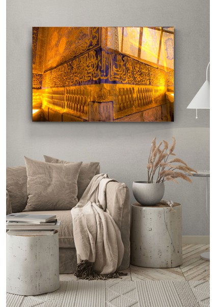 Islami Cam Tablo, Dekoratif Cam Tablo