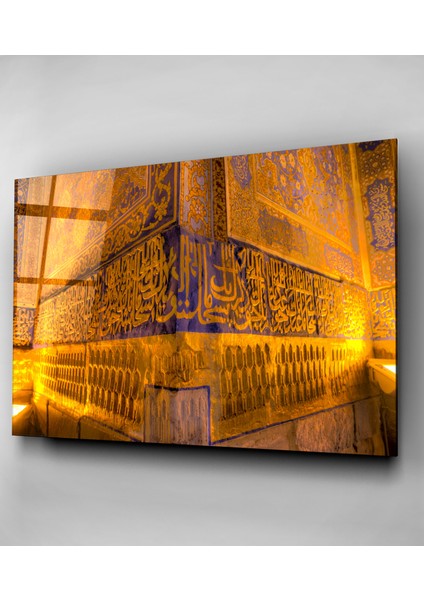 Islami Cam Tablo, Dekoratif Cam Tablo fırsatları