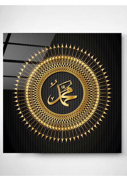 Islami Cam Tablo, Dekoratif Cam Tablo modelleri