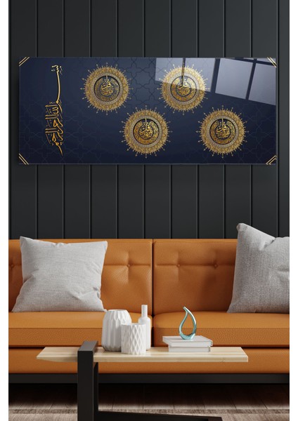 Islami Cam Tablo, Dekoratif Cam Tablo