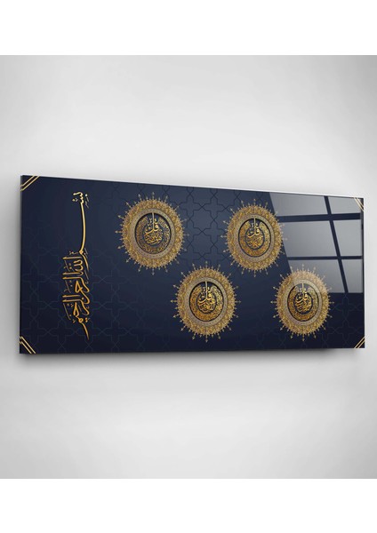 Islami Cam Tablo, Dekoratif Cam Tablo fiyatları