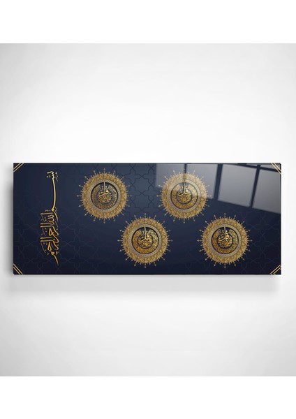 Islami Cam Tablo, Dekoratif Cam Tablo modelleri