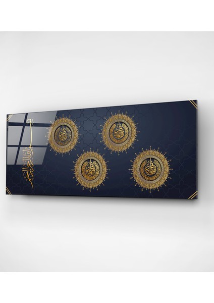 Islami Cam Tablo, Dekoratif Cam Tablo fırsatları